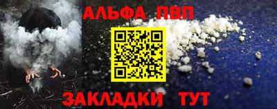 СК Камышлов