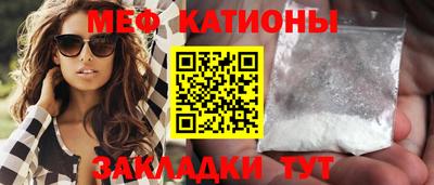крисы Кинель
