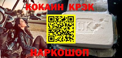 СК Камышлов