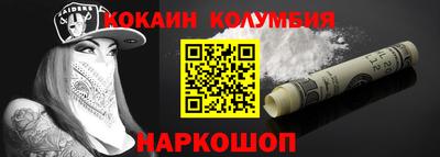 крисы Кинель