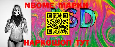крисы Кинель