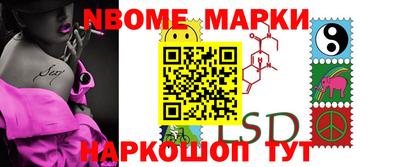 крисы Кинель