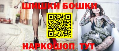 крисы Кинель