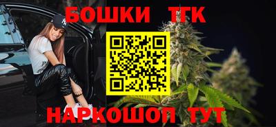 mix Канаш