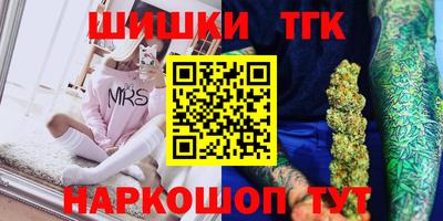 крисы Кинель