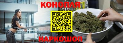 mix Канаш
