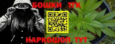 марихуана Кимры