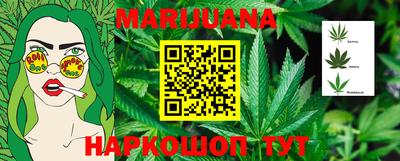 mix Канаш