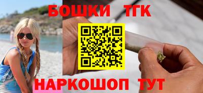 марихуана Кимры