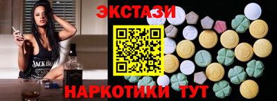 марихуана Кимры