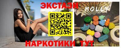 крисы Кинель