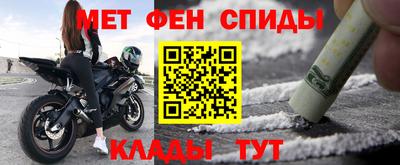 крисы Кинель