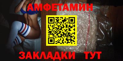 крисы Кинель