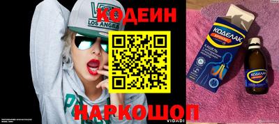 кристаллы Кандалакша