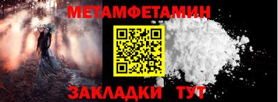 mix Канаш
