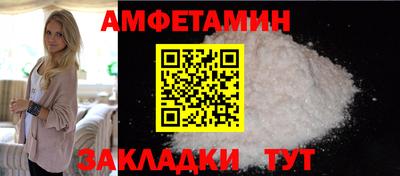марихуана Кимры