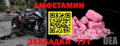 крисы Кинель