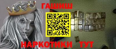 а пвп мука Кингисепп