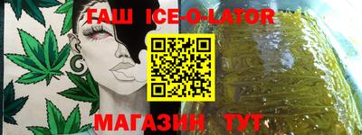 крисы Кинель
