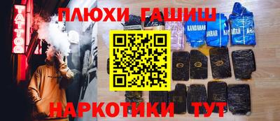 а пвп мука Кингисепп