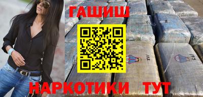 а пвп мука Кингисепп