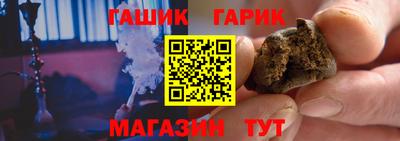 крисы Кинель