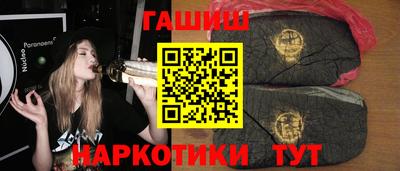 марихуана Кимры