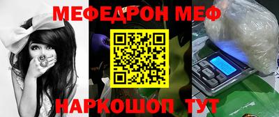 СК Камышлов